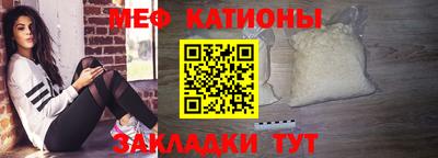 твердый Тара