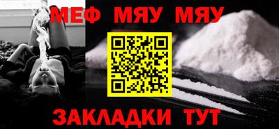 твердый Тара