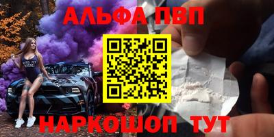 гашик Тверь