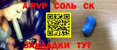 мескалин Туймазы