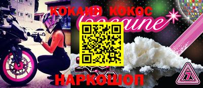гашик Тверь