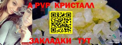 MDMA Premium VHQ Тула