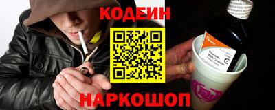 гашик Тверь