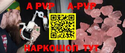 твердый Тара