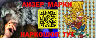 винт Татарск