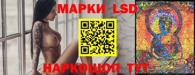 твердый Тара