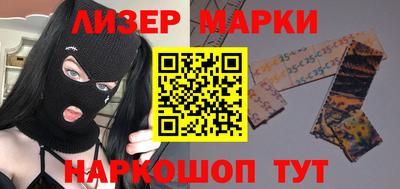 винт Татарск
