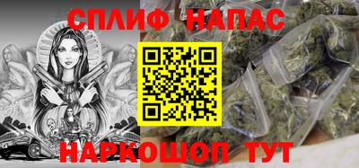 винт Татарск