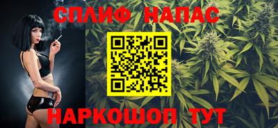 а пвп мука Тулун
