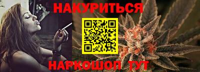 гашик Тверь