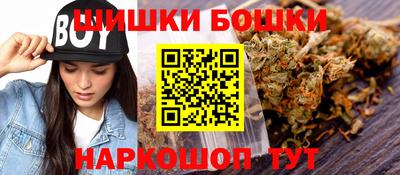 винт Татарск