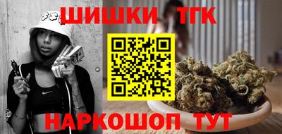 MDMA Premium VHQ Тула