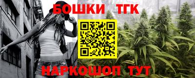 MDMA Premium VHQ Тула