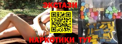 мескалин Туймазы