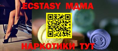 мескалин Туймазы