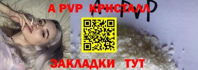 MDMA Premium VHQ Тула