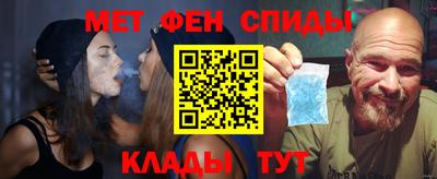 а пвп мука Тулун