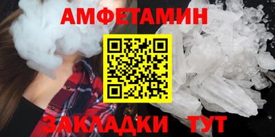 твердый Тара