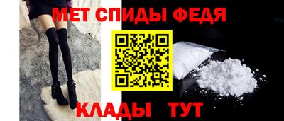 винт Татарск