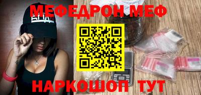 твердый Тара