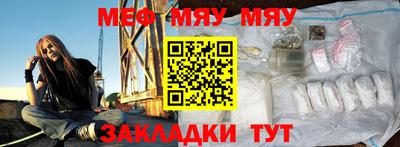 твердый Тара