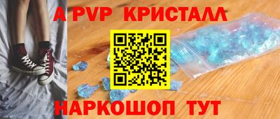MDMA Premium VHQ Тула
